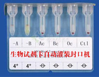 點(diǎn)擊查看大圖